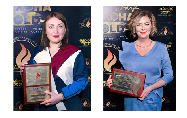 Вшанування лауреатів 24-ї загальнонаціональної програми "Людина року-2019"